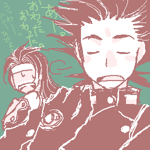 610-0008.png