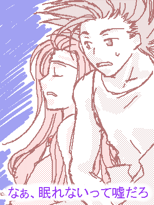 e0013.png14kb
