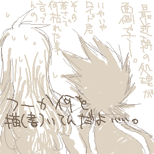 e0023.png10kb