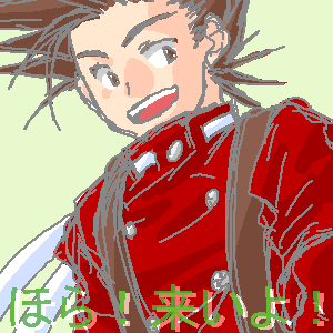 e0027.png11kb