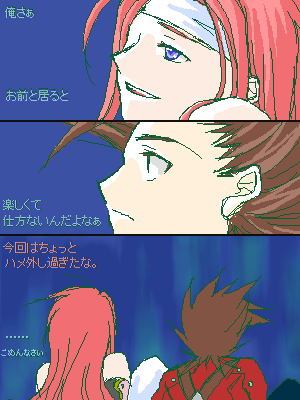 e0029.png32kb
