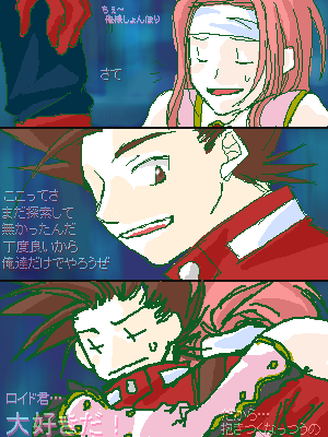 e0030.png54kb