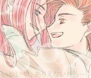 e0032.jpg52kb