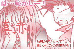 e0036.png11kb