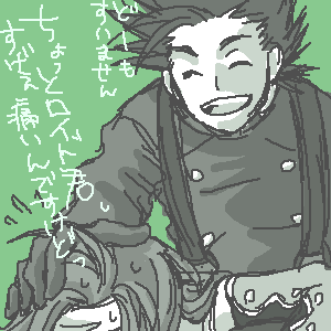 e0046.png11kb