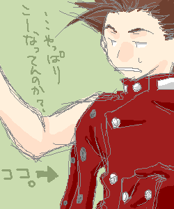 e0047.png7kb