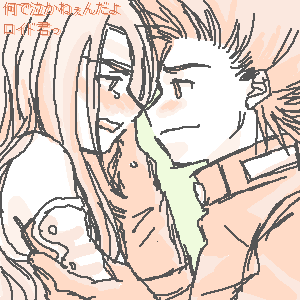 e0051.png12kb