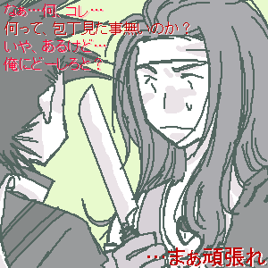 e0053.jpg11kb