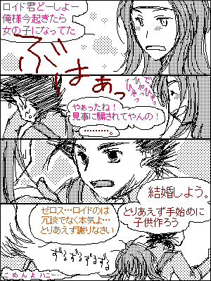 e0059.png14kb