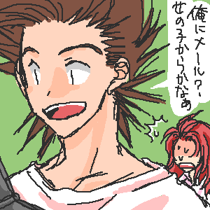 e0076.png10kb