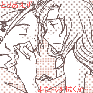 e0083.png10kb