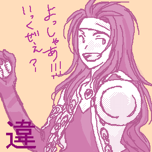 e0087.png10kb