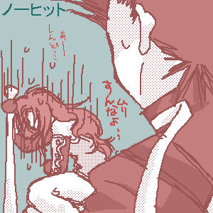 e0088.png8kb