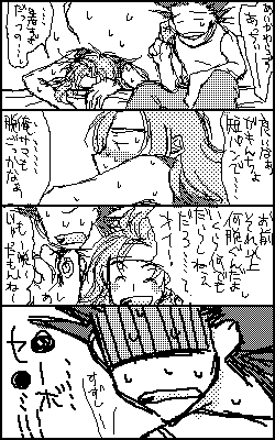 e0089.png11kb