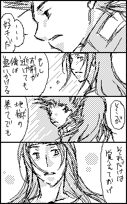 e0090.png10kb