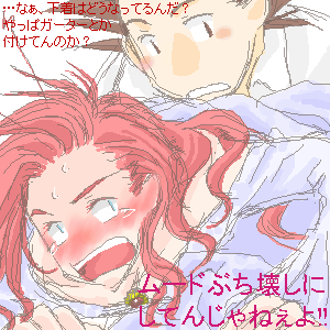 e0099.png27kb