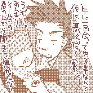 e0105.gif9kb