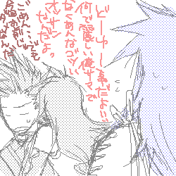 e0108.png8kb