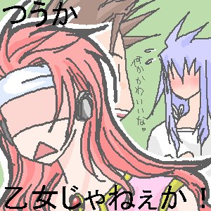 e0112.png12kb