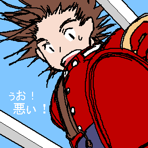 e0119.png7kb