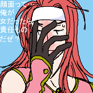 e0120.png11kb