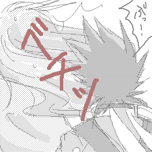 e0131.png8kb