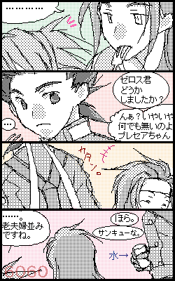 e0135.png11kb
