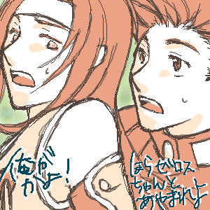e0161.png30kb