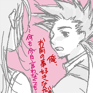 e0169.png10kb