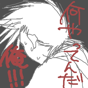 e0171.png6kb