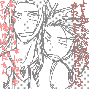 e0185.png11kb