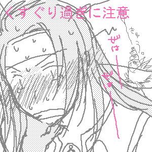 e0186.png11kb