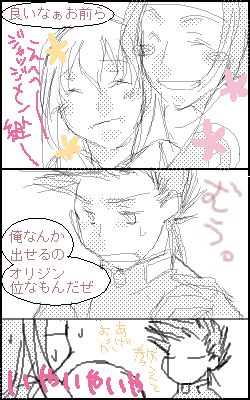 e0188.png16kb