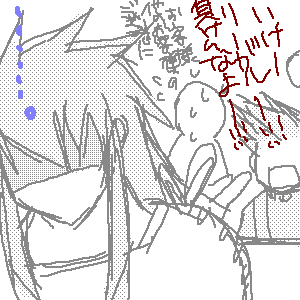 e0193.png9kb