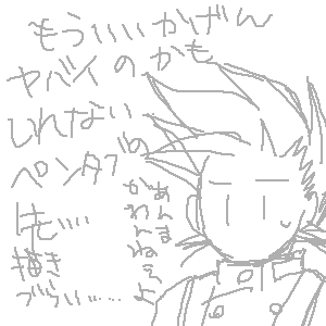 e0207.png6kb