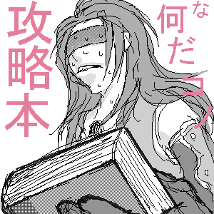 e0210.png11kb