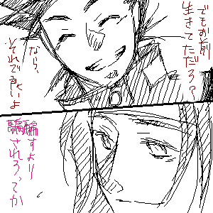 e0218.png10kb