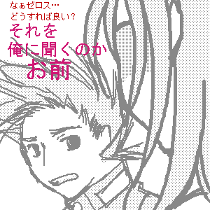 e0222.png8kb