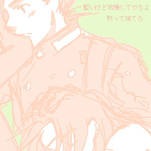 e0227.png8kb