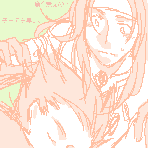 e0228.png9kb