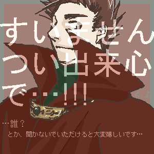 e0232.png9kb�N���b�N����ƕ��������O�̂��c