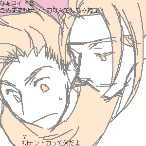 e0240.png8kb