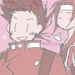 e0248.png8kb