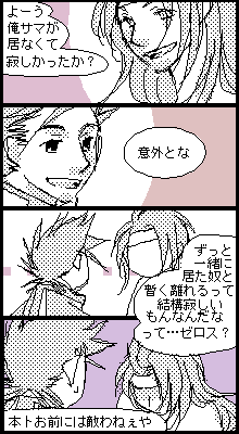 e0250.png9kb