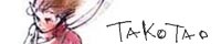 takota��F���X(�h�̗�)�ʑ��J���܂���B