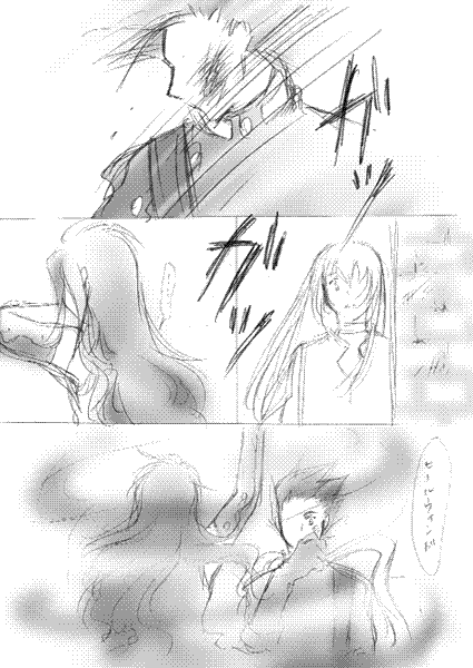 ee002-01.gif29kb