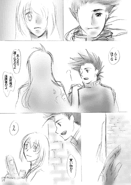 ee002-02.gif26kb