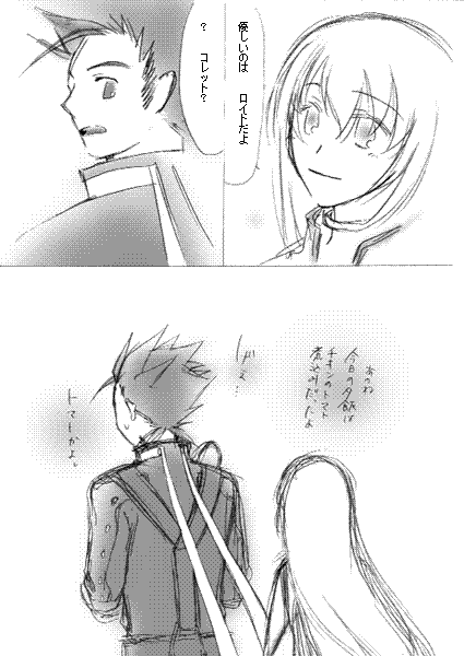 ee002-07.gif25kb