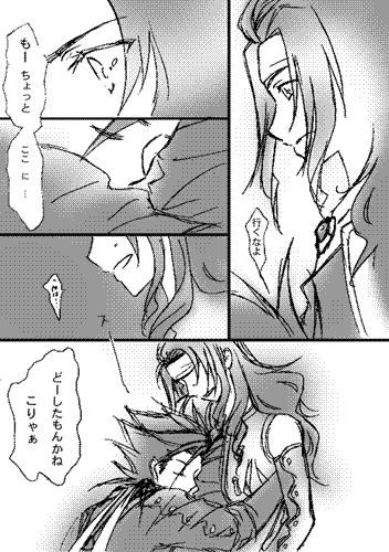 ee004.gif27.5kb