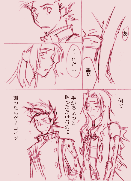 ee005-01.gif43.5kb